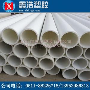 優(yōu)質FRPP管